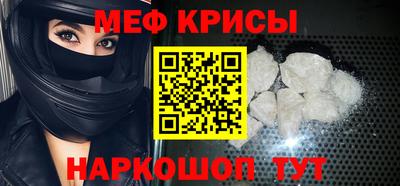 мдпв Можга
