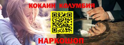 mix Нарткала