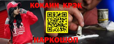 a pvp Наро-Фоминск