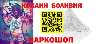 mix Нарткала