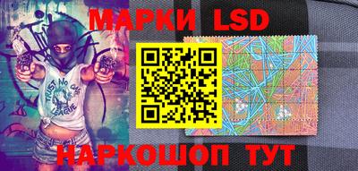 a pvp Наро-Фоминск
