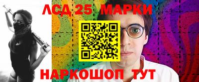 a pvp Наро-Фоминск
