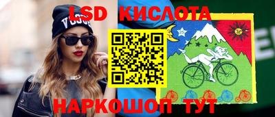 mix Нарткала