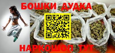 ALPHA PVP Нальчик