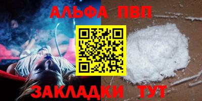 mix Нарткала