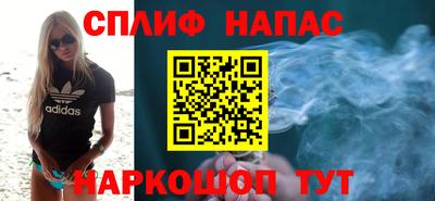 a pvp Наро-Фоминск