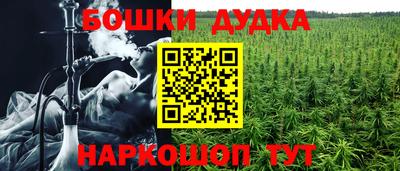 a pvp Наро-Фоминск