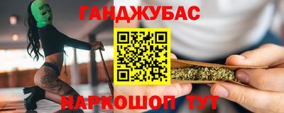 a pvp Наро-Фоминск