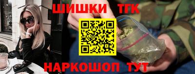ALPHA PVP Нальчик
