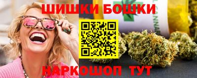 ALPHA PVP Нальчик