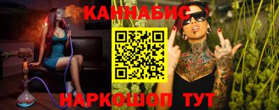 mix Нарткала
