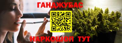 ALPHA PVP Нальчик