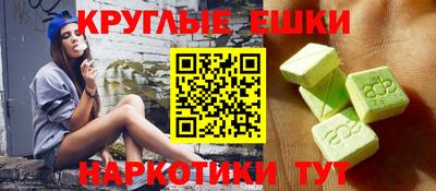 бутик Можайск