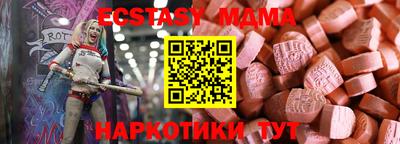 скорость Моздок