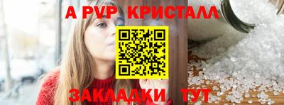 mix Нарткала