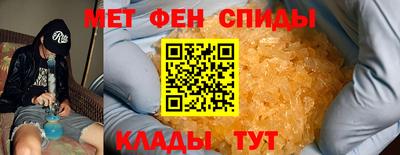 a pvp Наро-Фоминск