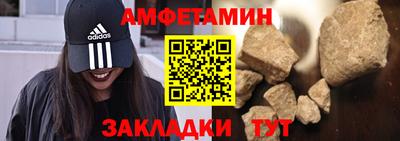 mix Нарткала