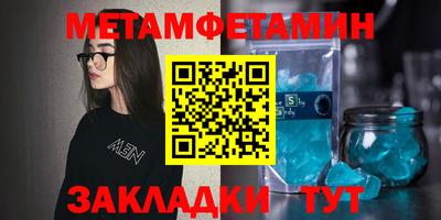 a pvp Наро-Фоминск