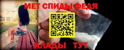 ALPHA PVP Нальчик