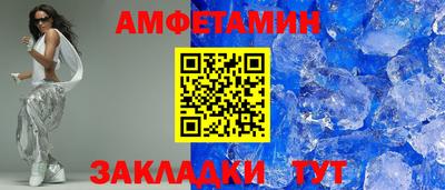 mix Нарткала