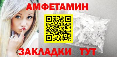 a pvp Наро-Фоминск
