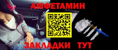 a pvp Наро-Фоминск
