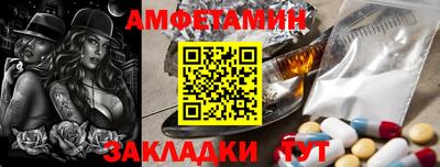 mix Нарткала
