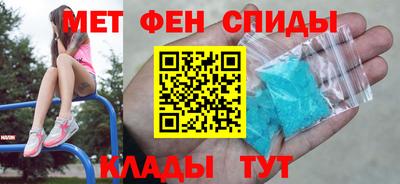 a pvp Наро-Фоминск