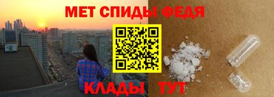 a pvp Наро-Фоминск