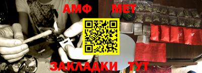 ALPHA PVP Нальчик