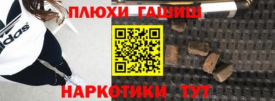 a pvp Наро-Фоминск