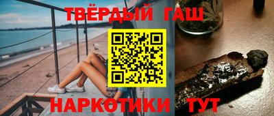 ALPHA PVP Нальчик