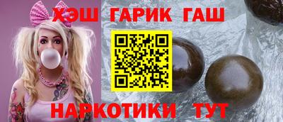 a pvp Наро-Фоминск