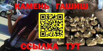 ALPHA PVP Нальчик