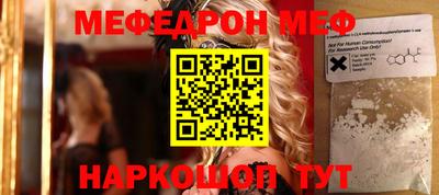 ALPHA PVP Нальчик