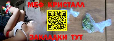 mix Нарткала