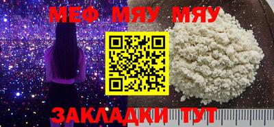mix Нарткала