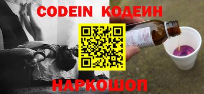 mix Нарткала